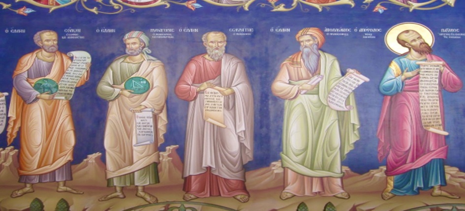 Ikonen des Philosophen Sokrates, des Lyrikers Solon und weiterer im Narthex des Klosters der Verkl&auml;rung in Meteora, Griechenland.
