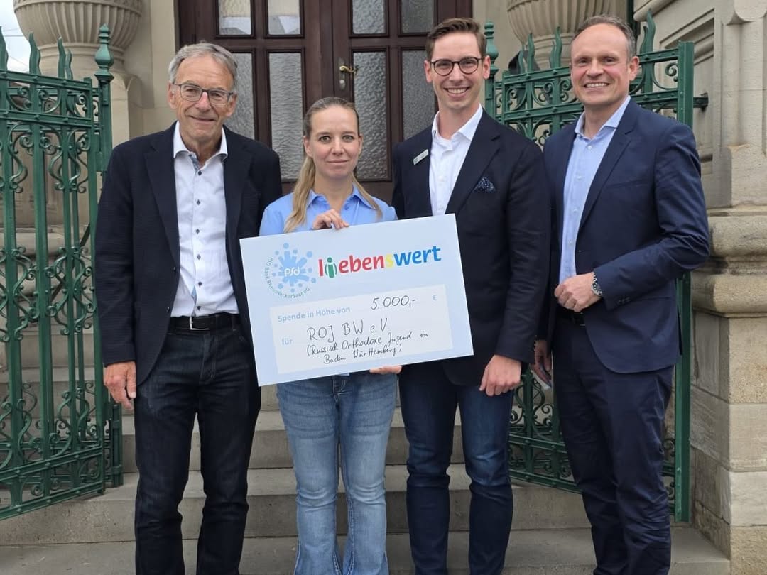 Orthodoxes Jugendprojekt „Hilfsheld“ erhielt Förderung in Stuttgart - Foto 1