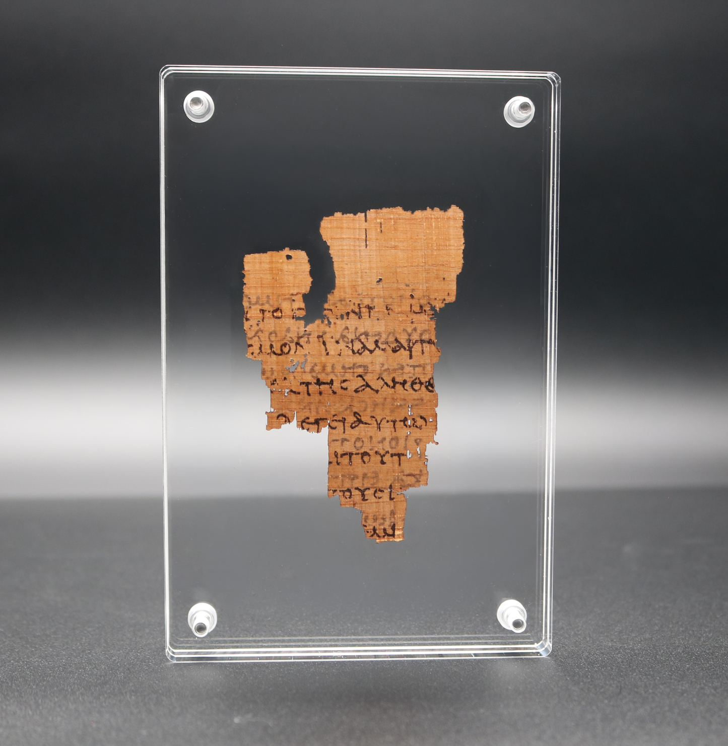 Ein religi&ouml;ser Text aus der Sammlung der Chester Beatty Papyri. Quelle: yavarda