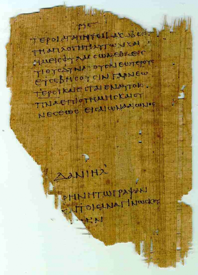 Ein religi&ouml;ser Text aus der Sammlung der Chester Beatty Papyri. Quelle: yavarda