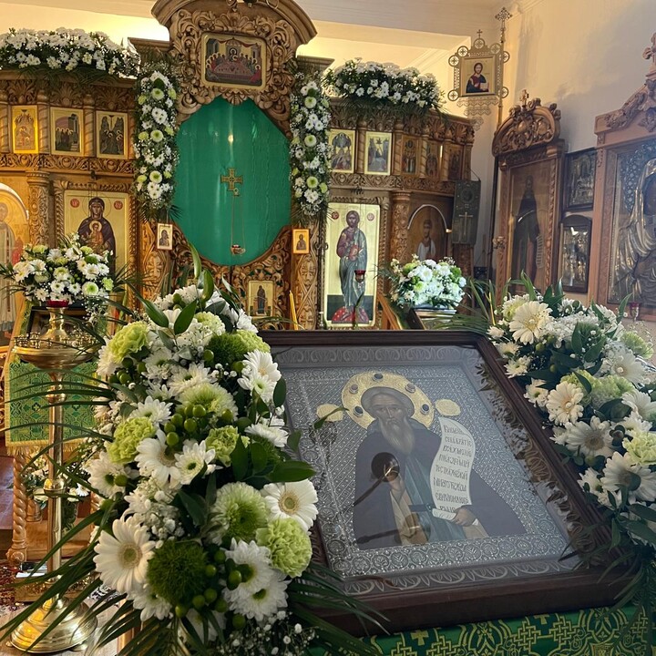 Foto